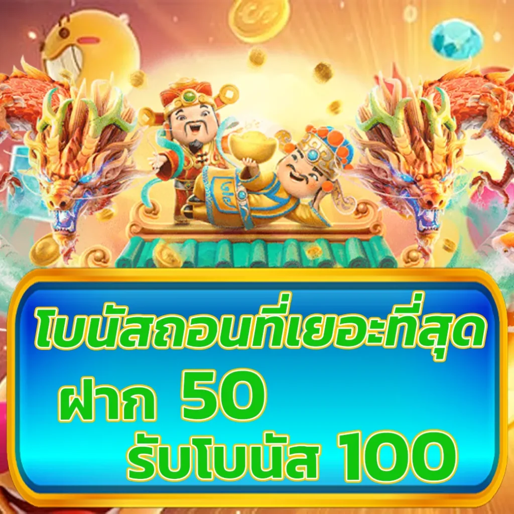 bet365 ทางเข้ามือถือ