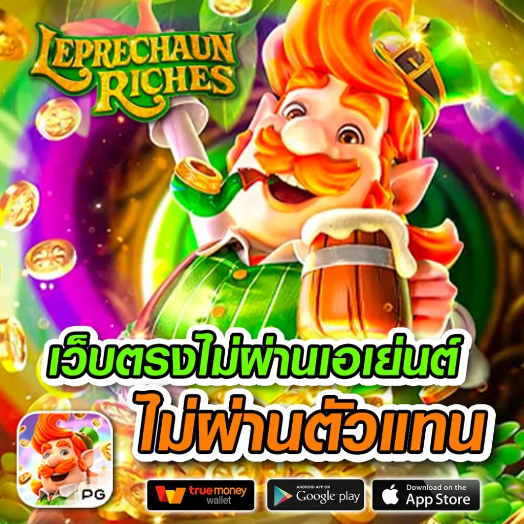 bet365 thai